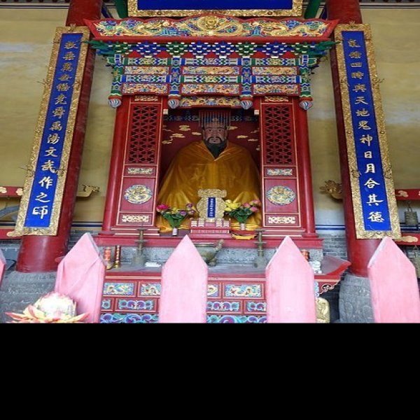 巨野文庙大成殿 - 图片7