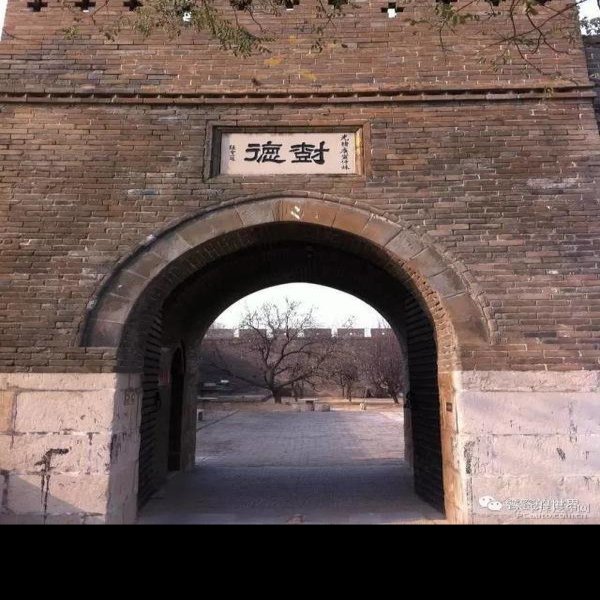 魏氏庄园 - 图片8