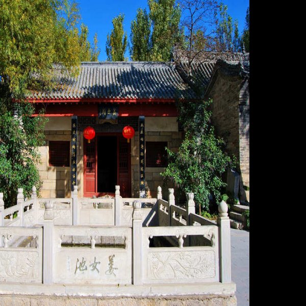 洪范池 - 图片4