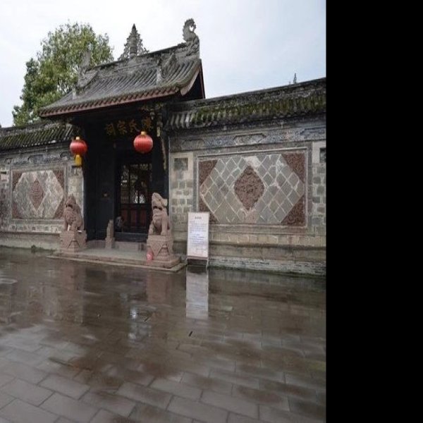 寿安陈家大院 - 图片6