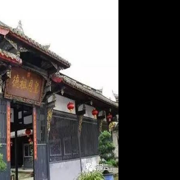 寿安陈家大院 - 图片9