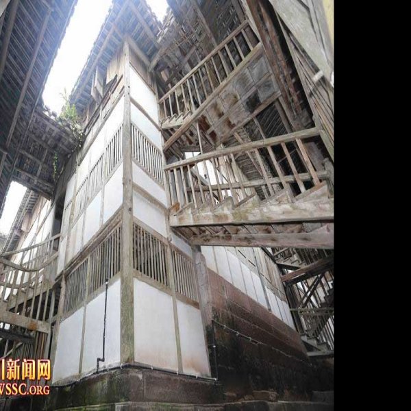 高峰山古建筑群 - 图片1