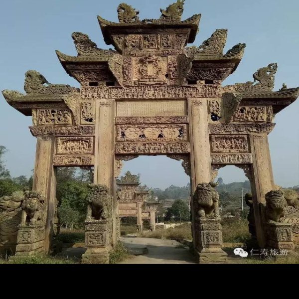 能仁寺摩崖造像 - 图片6