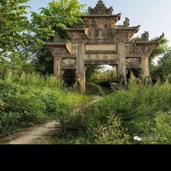 能仁寺摩崖造像 - 图片7