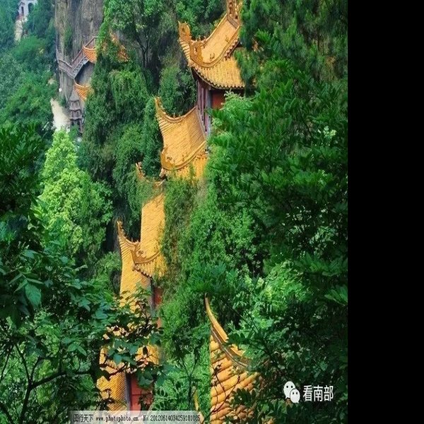 禹迹山摩崖造像 - 图片3