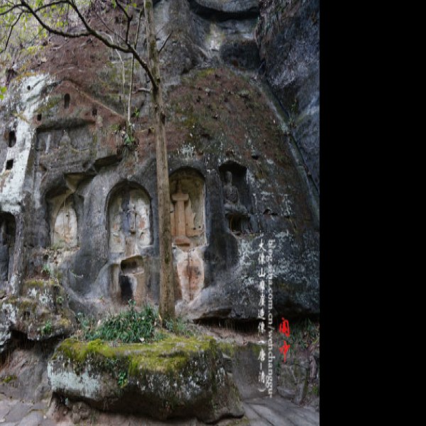 大像山摩崖造像 - 图片9