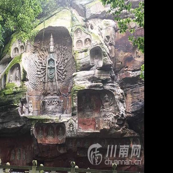 玉蟾山摩崖造像 - 图片10