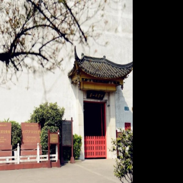 泸州老窖窖池群及酿酒作坊 - 图片5