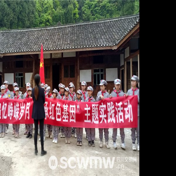 古蔺县红军四渡赤水战役遗址 - 图片7