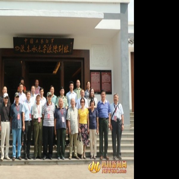 古蔺县红军四渡赤水战役遗址 - 图片8