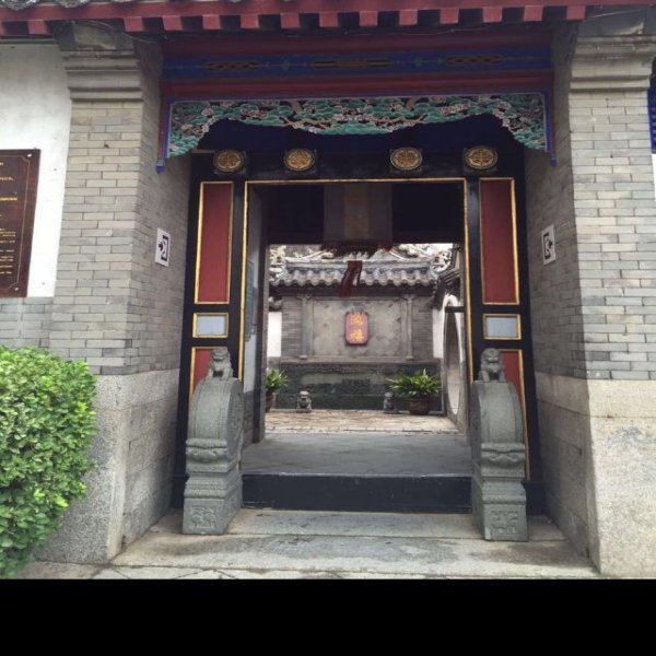 丁氏庄园 - 图片2