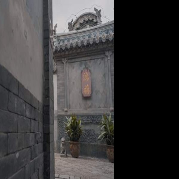 丁氏庄园 - 图片8