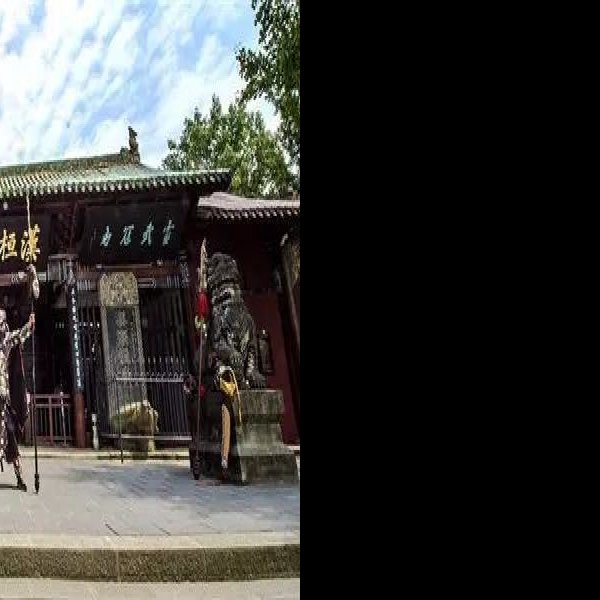 阆中观音寺 - 图片10
