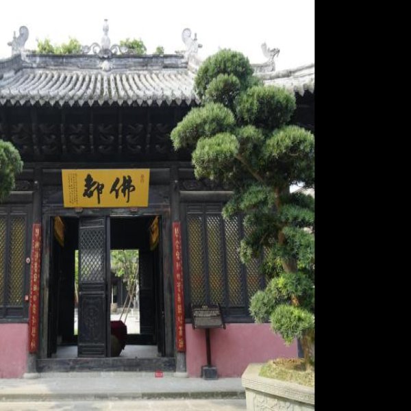 阆中观音寺 - 图片4