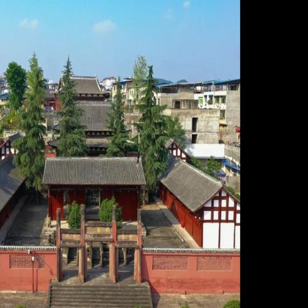 西充文庙 - 图片1