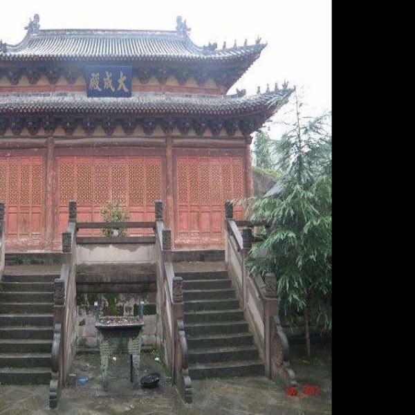 西充文庙 - 图片2