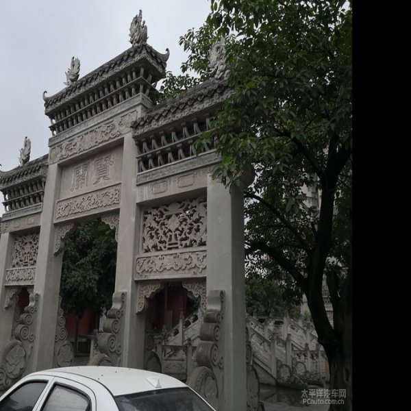 西充文庙 - 图片9