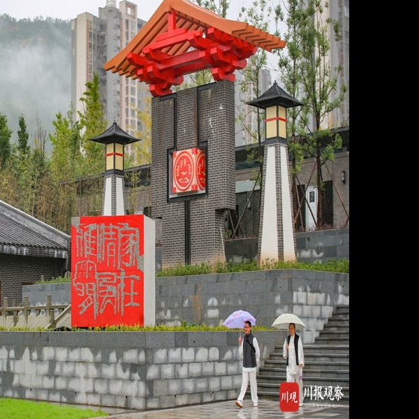 高颐阙 - 图片10