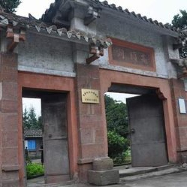 高颐阙 - 图片7