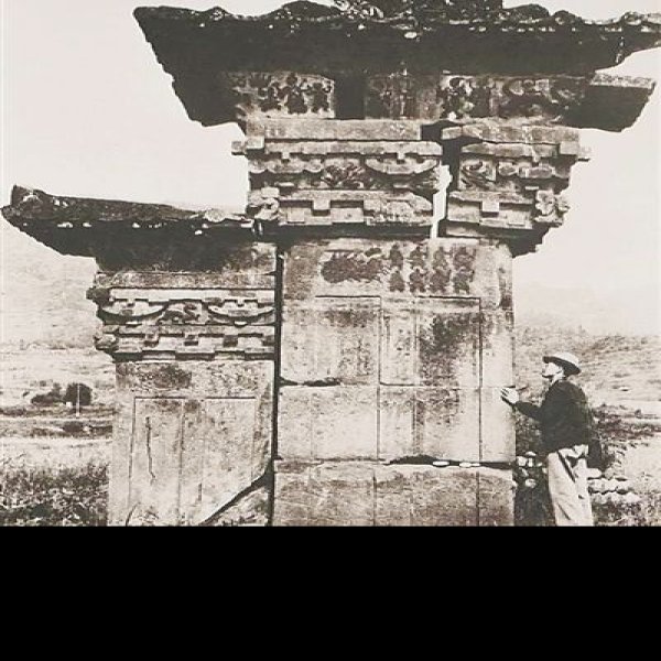 高颐阙 - 图片8