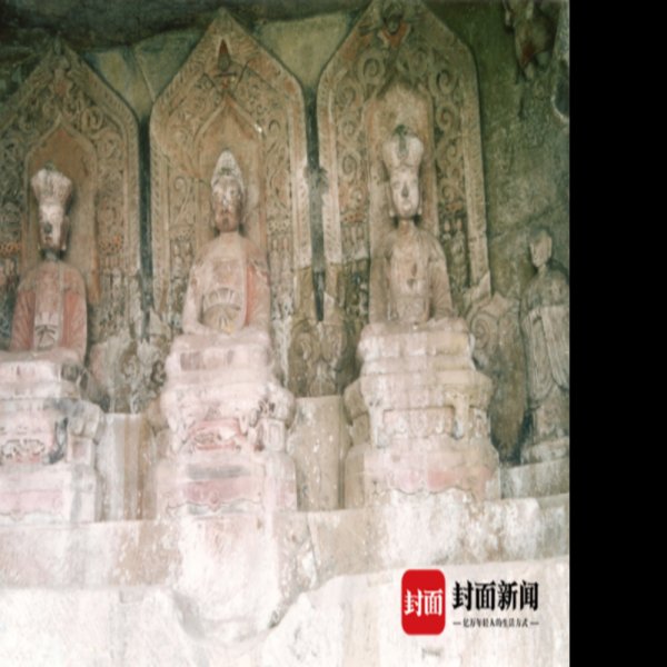 蒲江石窟 - 图片7