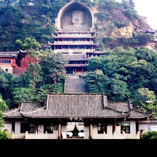 荣县大佛 - 图片1