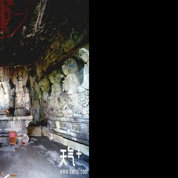 华严洞 - 图片2