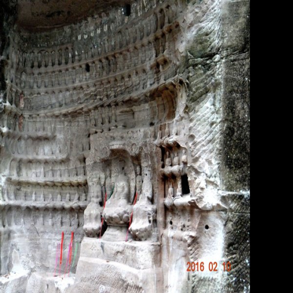 华严洞 - 图片5