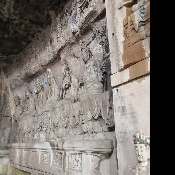 华严洞 - 图片6