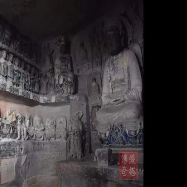 华严洞 - 图片7