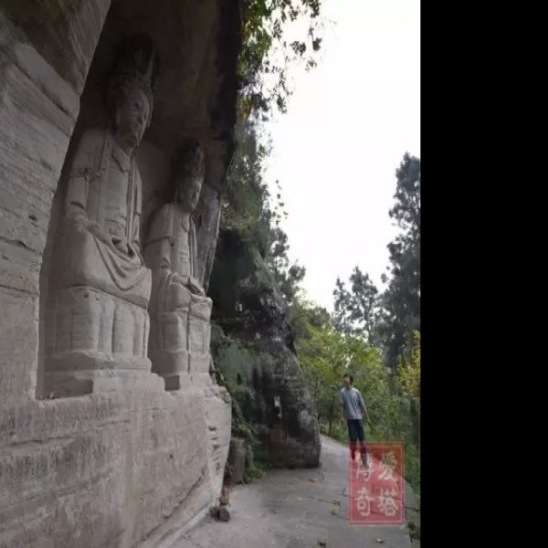 茗山寺 - 图片8