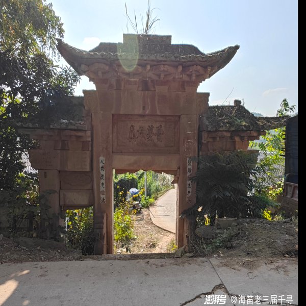 木门寺 - 图片8