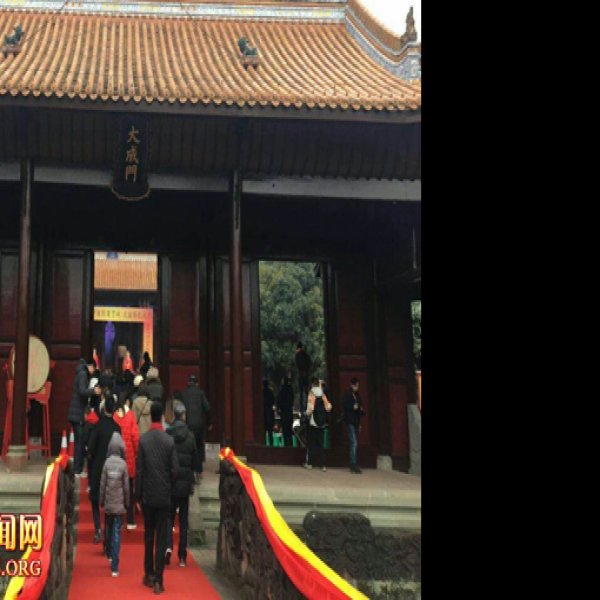 资中文庙 - 图片10