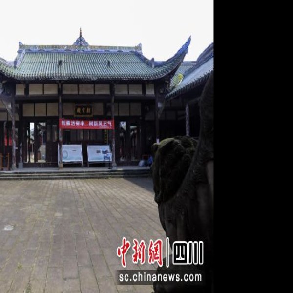 资中武庙 - 图片1