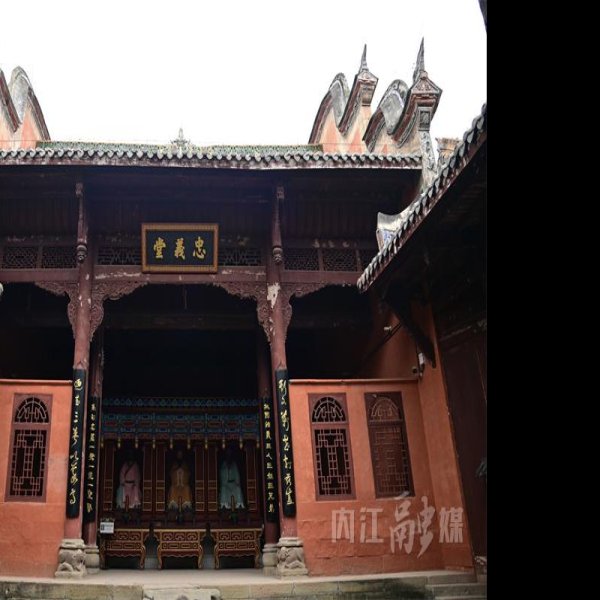 资中武庙 - 图片4