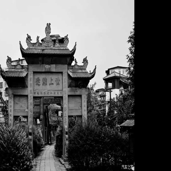 隆昌石牌坊群 - 图片10