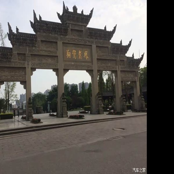 隆昌石牌坊群 - 图片6