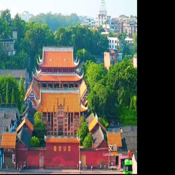 富顺文庙 - 图片7