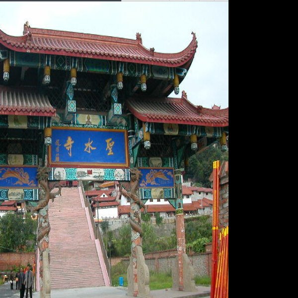 圣水寺 - 图片4