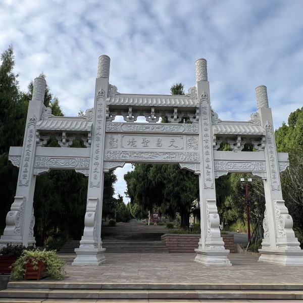 七曲山大庙 - 图片10