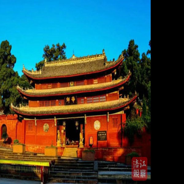 七曲山大庙 - 图片4