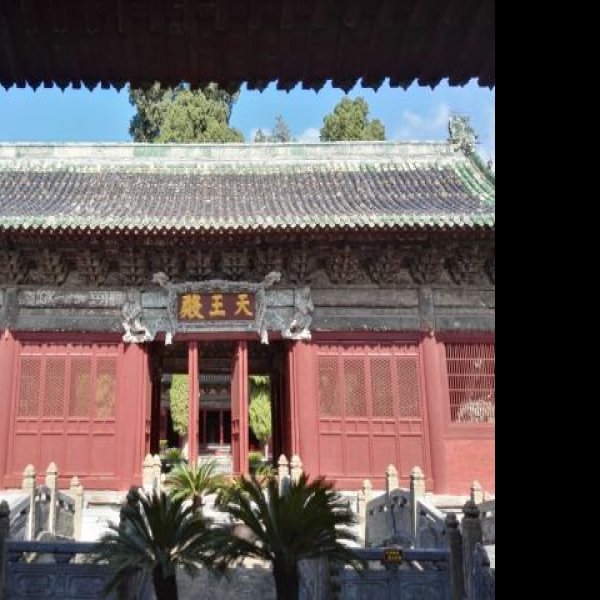 平武报恩寺 - 图片5