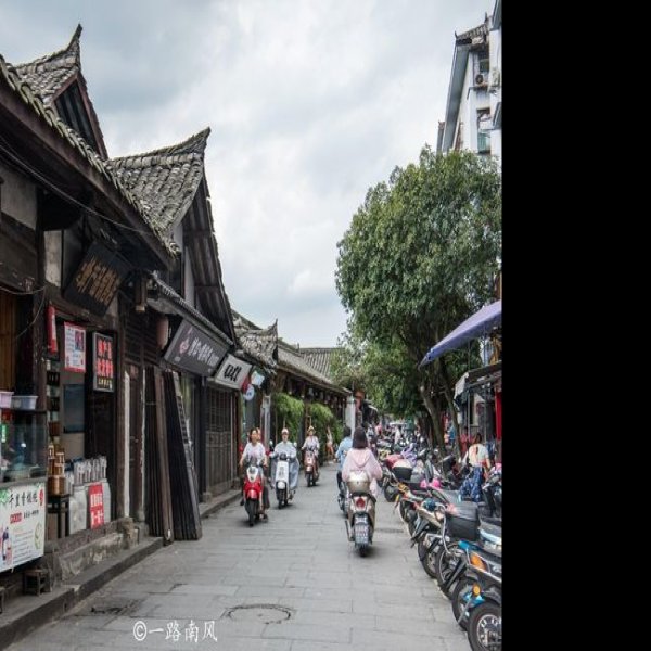 四川阆中古城 - 图片1