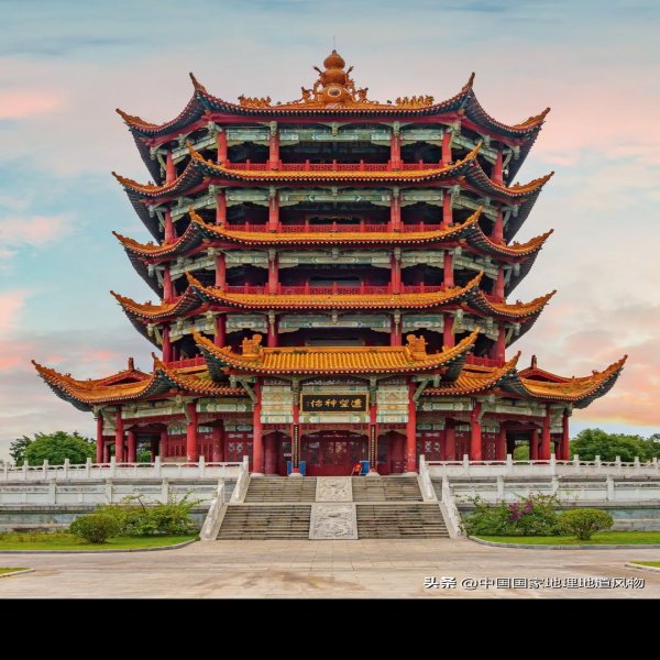 江油关 - 图片2