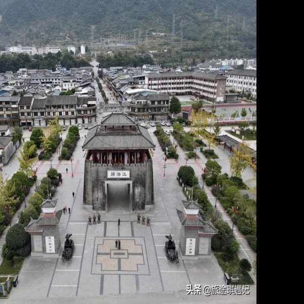 江油关 - 图片6