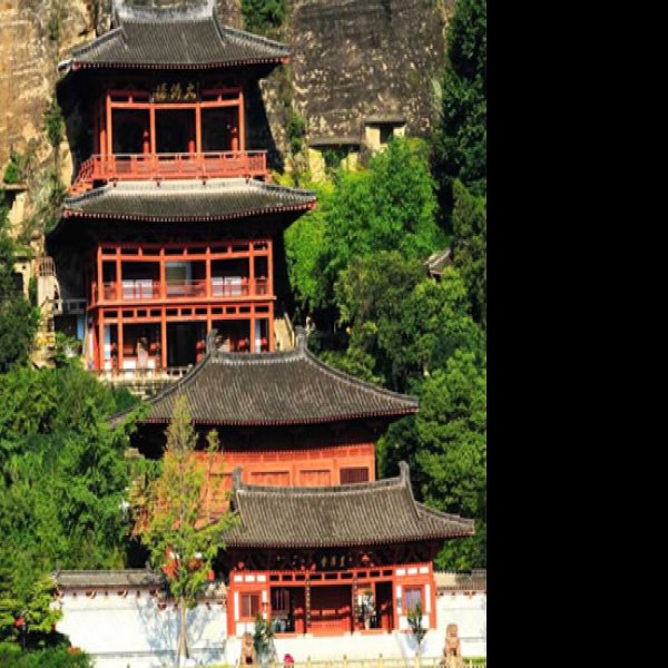 皇泽寺 - 图片9