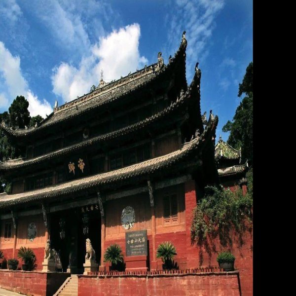 觉苑寺 - 图片5