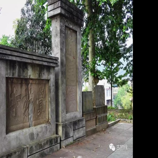 觉苑寺 - 图片6