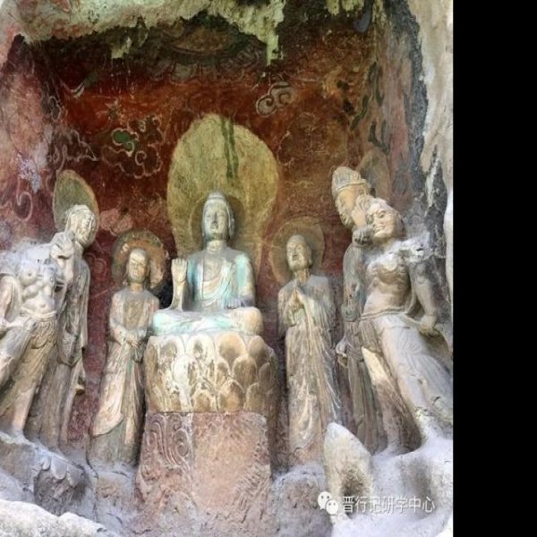 鹤鸣山道教石刻 - 图片2