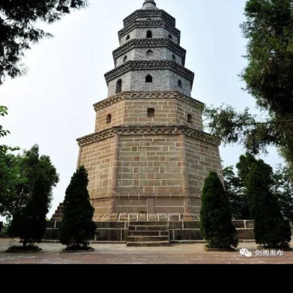 鹤鸣山道教石刻 - 图片7